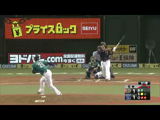 【6回表】バファローズ・中島 かつての本拠地で走者一掃勝ち越し打!! 2016/8/13 L-Bs