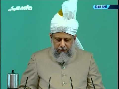 Divine Promise of establishment of Khilafat (Prayer Tehrik), Urdu Friday Sermon 27 May 2005