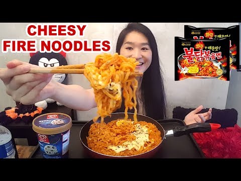 [MUKBANG] SUPER CHEESY FIRE NOODLES!! Korean Spicy Ramen Video