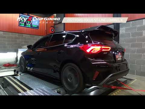 2021 Ford Focus ST-Line Lommel X ｜MCD Chiptuning