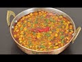 Chana Dal Masala Dhaba Style Chana Dal Tadka Masala Chana Dal Recipe चना दाल तड़�