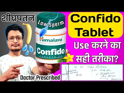 Himalaya confido tablets