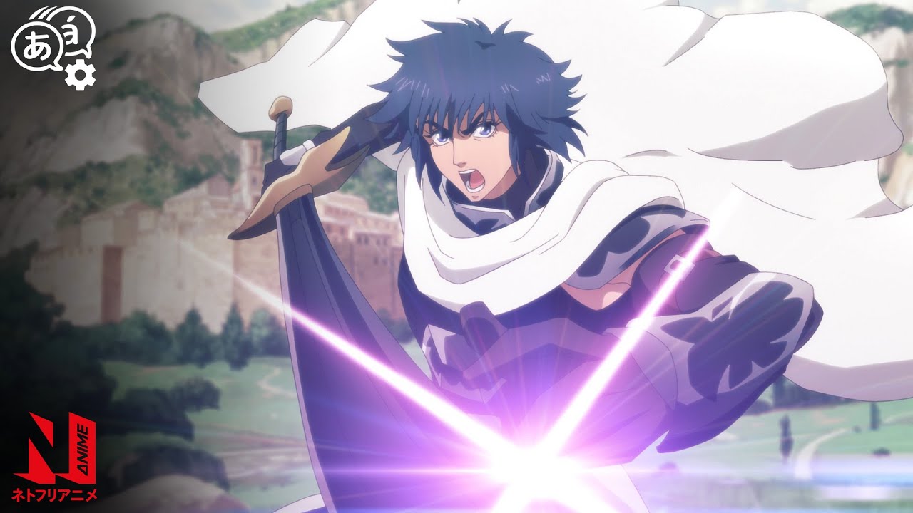 Bastard!! Ankoku no Hakaishin Todos os Episódios Online » Anime TV Online