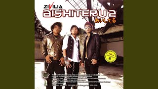 Download lagu Ai No Akashi mp3