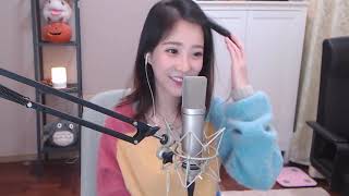 Blue - U Make Me Wanna - Feng Timo cover (with Lyrics/Subtitles)