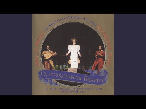 Ой біда, біда мні, чайці-небозі