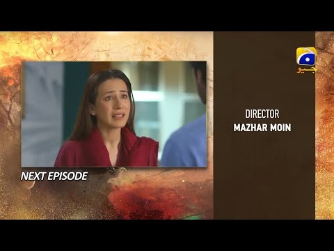 Sirf Tum Last Mega Episode 46 & 47 Promo - 26th August 2023 - HAR PAL GEO