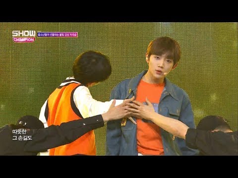 Show Champion EP.267 HyeongseopXEuiwoong - Love Tint