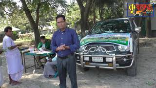 কৃষি সেবায় প্ল্যান্ট ডক্টর মোবাইল টিম