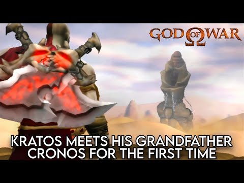 KRATOS MEETS HIS GRANDFATHER CRONOS FOR THE FIRST TIME | GOW 1 REMASTERED