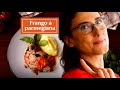 Frango à Parmegiana Com MUITO Queijo Vai Te Dar água Na Boca