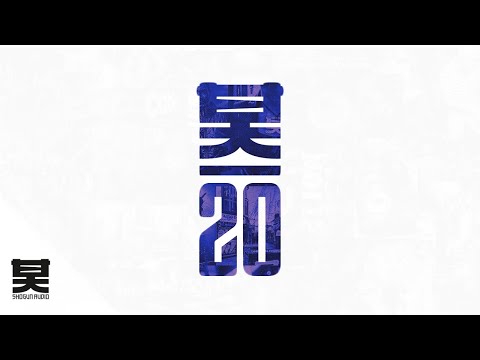 Monrroe & Emily Makis - Never Too Old (Friction Remix)