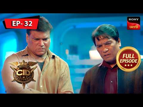 The Aftermath | CID | সিটি ই ডি | Ep 32 | New Season | Full Episode