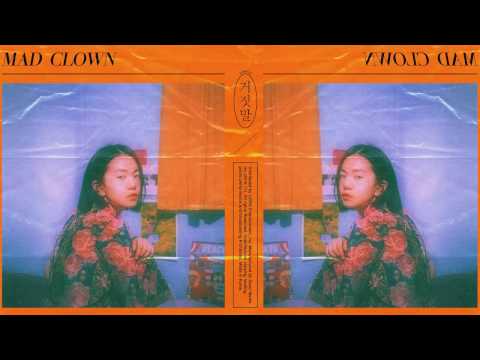 [THAISUB] Mad Clown - Lie (Ft. Lee Hae Ri Of DAVICHI)