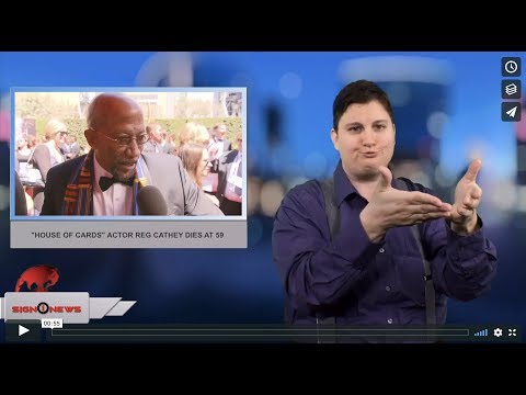 "House of Cards" actor Reg Cathey dies at 59 (ASL 2.10.18)