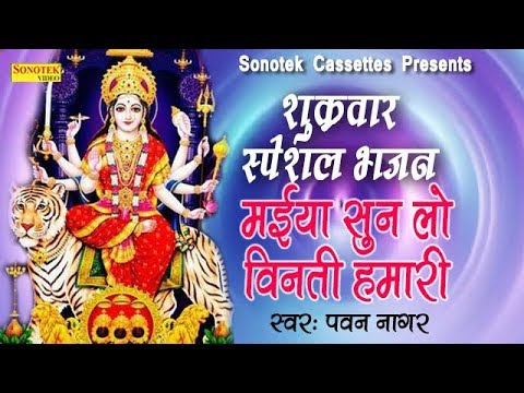 YouTube Fallback Thumbnail