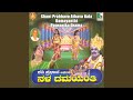 Naladamayanthi 4
