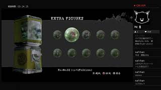 [クソビビり実況]BIOHAZARD 5[初見プレイその9]