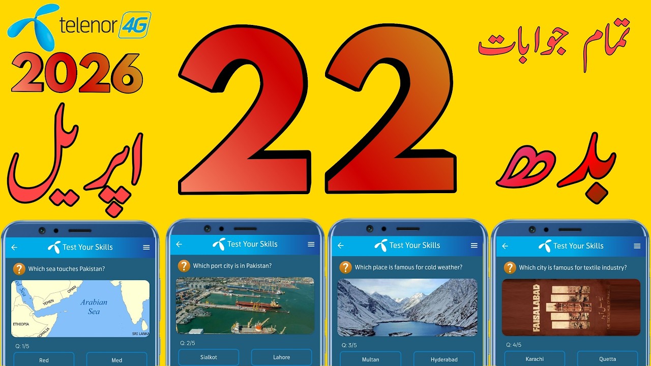 22 April 2026 Questions and Answers | My Telenor Today Questions | Telenor Questions Today