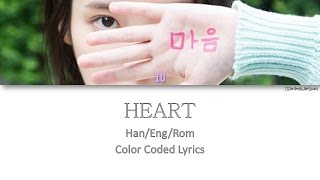 IU - HEART (마음) [Color Coded Han|Rom|Eng]