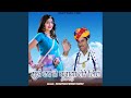 Mujhe Rab Ne Banaya Tere Liye