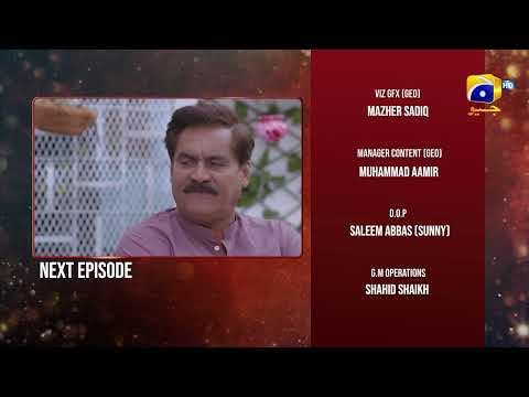 Inaam-e-Mohabbat Ep 14 Teaser - HAR PAL GEO