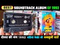 Best Soundtrack Album Of 1992 Daulat Kee Jung Movie Audio Cassette Review 90s Ki Purani Yaadein