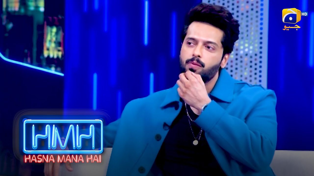 Famous Actor “Fahad Mustafa” Ka Real Name Kya Hai ? || Hasna Mana Hai || Har Pal Geo