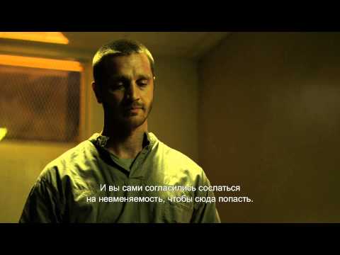 Экзорцизм Молли Хартли (с субтитрами)