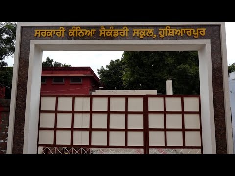 GOVT. GIRLS SR. SEC. SCHOOL RAILWAY MANDI DOCUMENTARY!! FILM 2018 !!   AWARDED SCHOOL