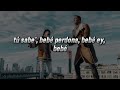 Ozuna & Romeo santos - El farsante Remix (Letra/Lyrics)