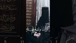 Download lagu QOSIDAH AL IMAM ABDULLAH BIN ALWI AL HADDAD - YA RABBI YA ALIMAL HAAL || LIRIK ARAB LATIN TERJEMAH mp3