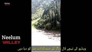 preview picture of video 'Shardah Resort Neelam valley  Natural beauty's of Pakistan imran Ali Hussaini Vlog  travel Kashmir'