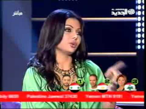 Haifa Wehbi Entrevista Live Al Forsa