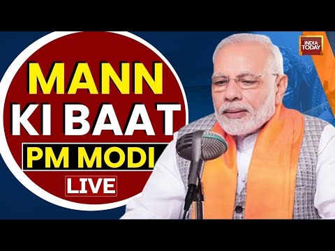 PM Modi LIVE: Mann kI Baat With PM Modi | Mann Ki Baat 127th Episode Broadcast | PM Modi News Live