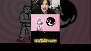 フルは上のリンクから！ #ゆきドラ #ゲーム実況