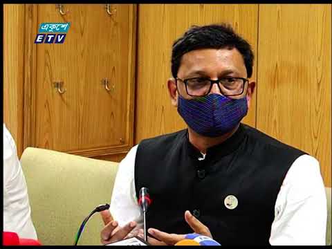 নৌ নিরাপত্তা সপ্তাহের উদ্বোধন