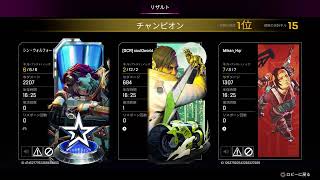 [ApexLegends] ひたすらランク！ゴールド IV