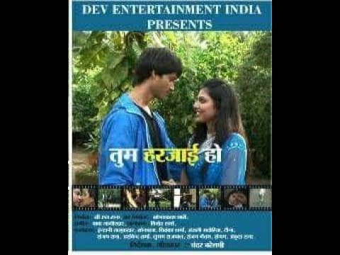 Rishabh raj Rishabh raj from album tum harjaee ho