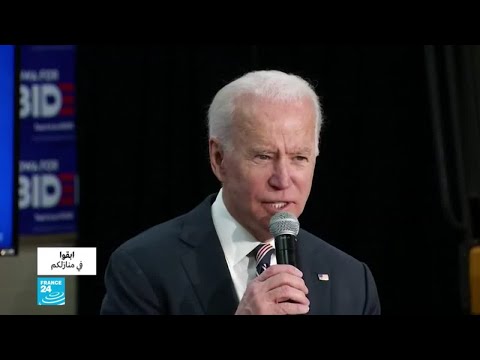 جو بايدن يتعهد بإبقاء السفارة الأمريكية في القدس إذا انتخب رئيسا