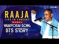 Valaiyosai Song Behind The Scenes Story Raaja Live In Concert DUBAI Ilaiyaraaja Mercuri