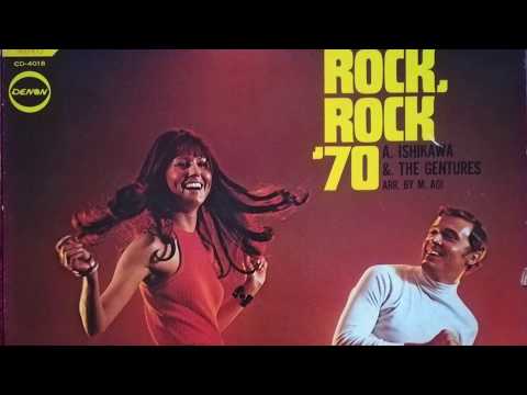 By The Light Of The Silvery Moon - Akira Ishikawa & The Gentures (1970)