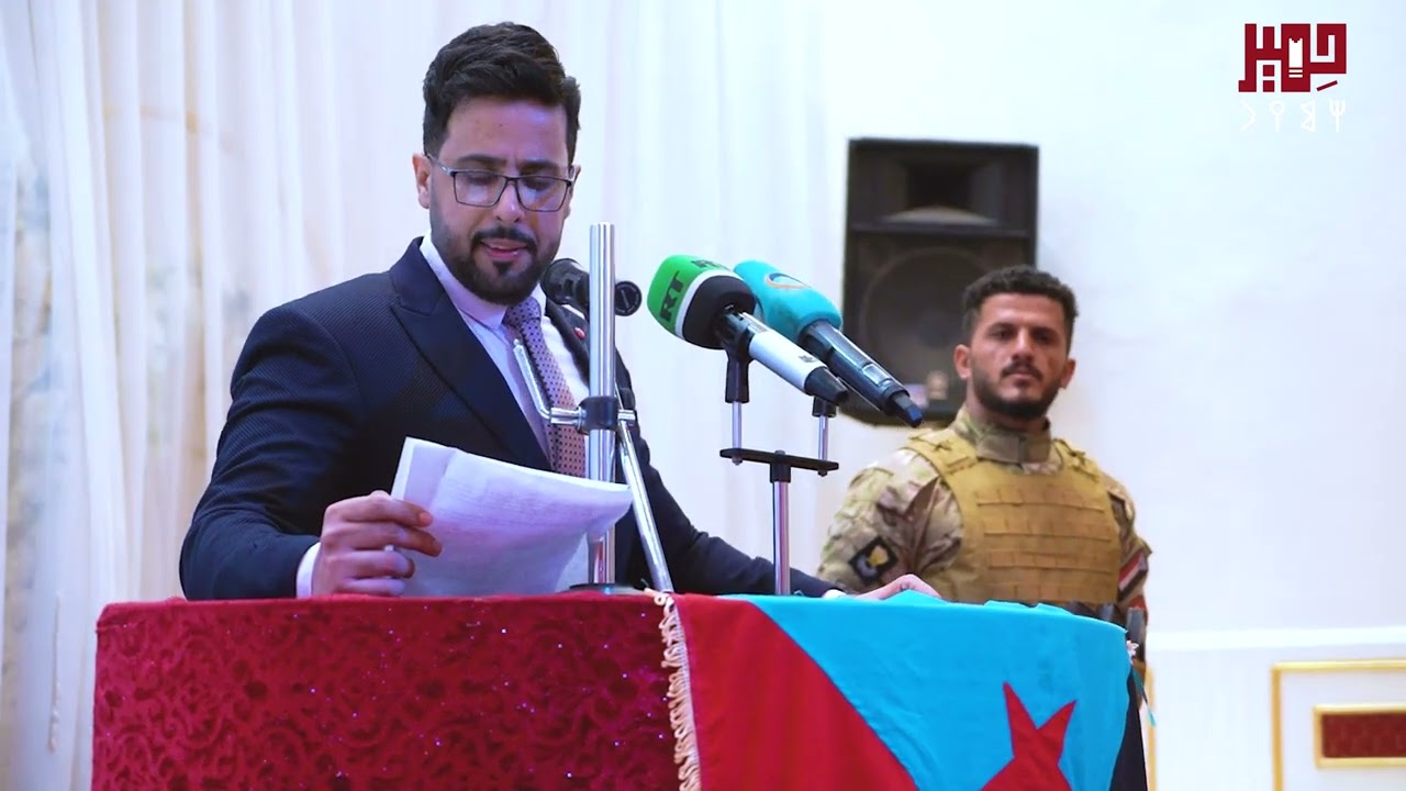 برومو المؤتمر الاستثنائي للمجلس الأعلى للحراك الثوري لتحرير واستقلال الجنوب