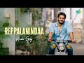 Reppalanindaa Audio Song RX 100 Karthikeya Payal Rajput Chaitan Bharadwaj