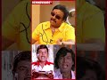 Goundamani நடிக்கலனா கரகாட்டக்காரன்ல நடிக்
