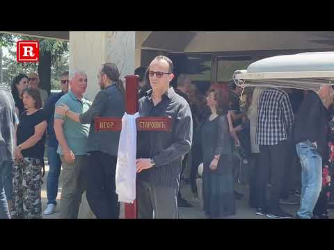 Kreće povorka na sahrani Igora Starovića