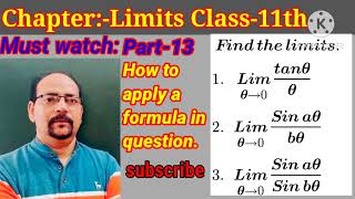 #maths #limitsclass_11th #trigonometric limits