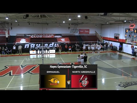 North Greenville vs. Emmanuel - 2021 Conference Carolinas Men's Volleyball Tournament Quarterfinal