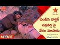 MUGGURU MITHRULU Movie Scene చంపేసి డాక్టర్ చక్రవర్తి �