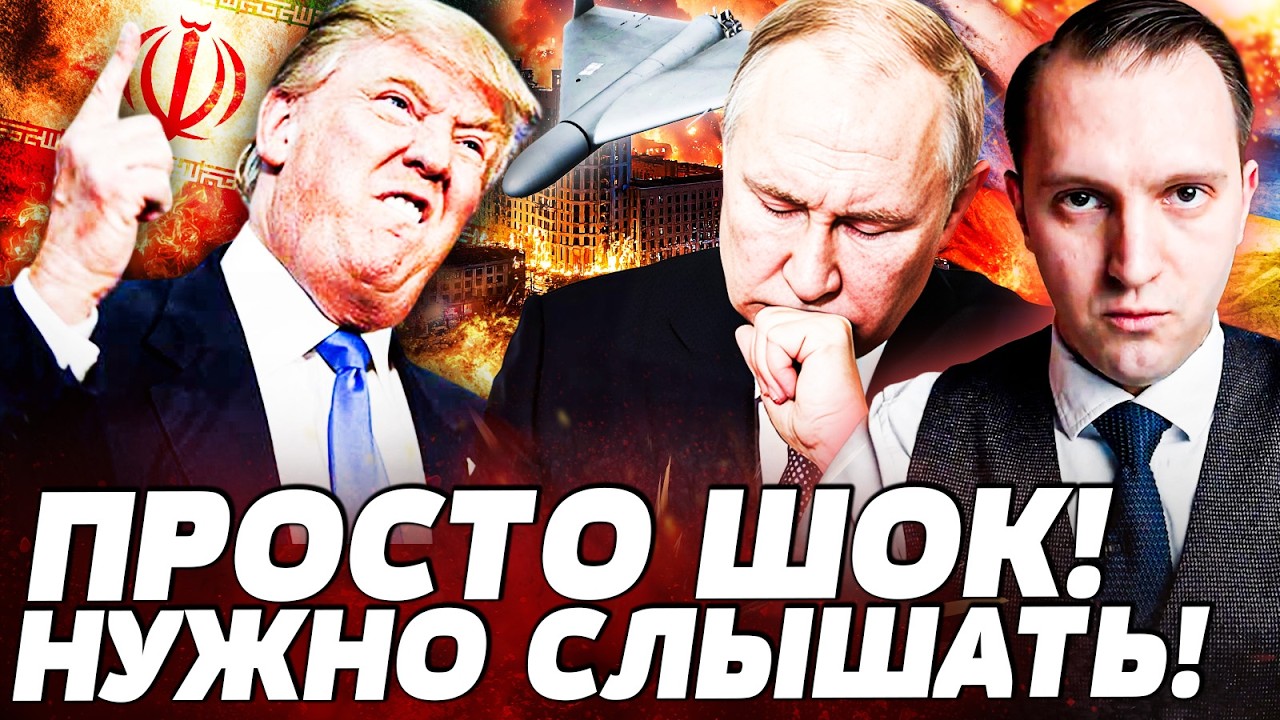 💥СЕЙЧАС! УКРАИНА ЗАТЬМИЛА УСПЕХ США! ЭТО ВСЕ ИЗМЕНИЛО: ЖЕСТОКОЕ РЕЕШЕНИЕ КИ?